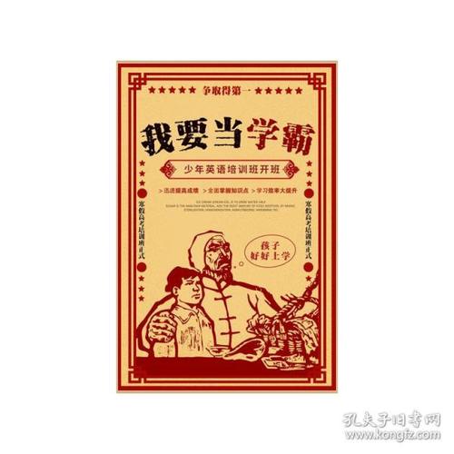 做个精仿菲利普斯研究生大学文凭毕业证