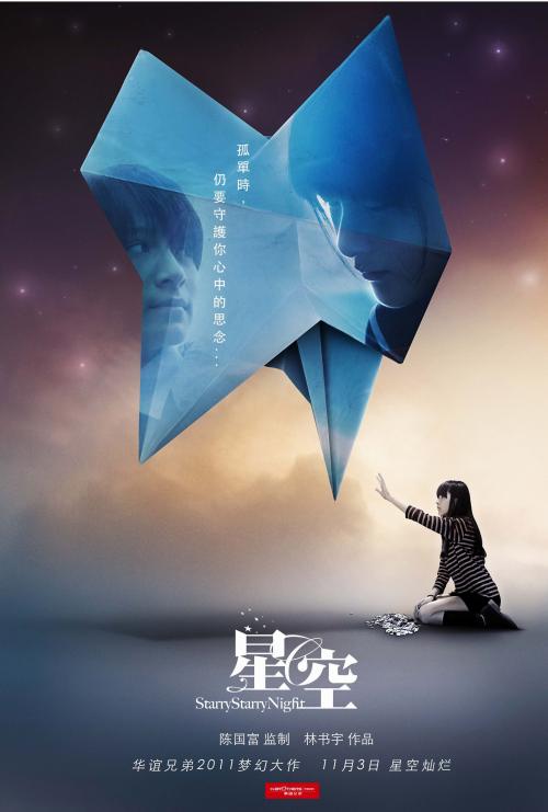 自考本科学位证必须考英语吗