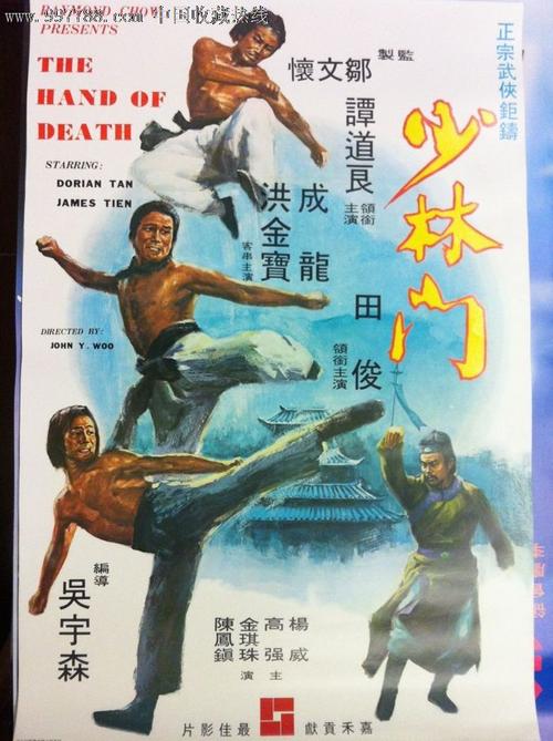 做假赫特福德大学文凭
